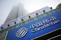 (7分钟教程)河源的工厂集中在什么地方_哔哩哔哩
